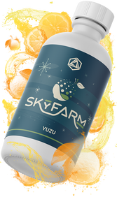 Yuzu Natural Fruit Flavoring, TTB-Approved | Abstrax Hops | Tilt right